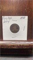 1958 Flying Eagle penny