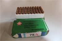 Two Boxes of 9x18mm Cartridges