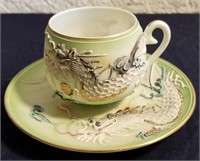 Vintage Occupied Japan 3D Dragon Tea Cup & Saucer