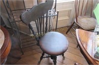 Antique claw foot piano stool with back
