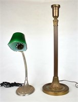 TWO ANTIQUE LAMPS