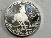 1 oz. 2014 Year of the Horse Silver Round