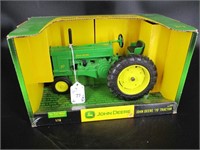 1/16th John Deere 70 Toy Tractor