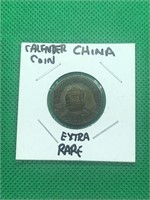 Extra RARE Vintage China Calender Coin