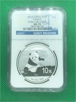Rare 2014 China Silver Panda Certified NGC MS70