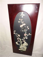 Oriental Panel Art 15" x 34 3/4"