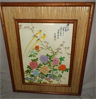Handpainted Oriental Art 19" x 23"