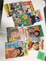 Small movie star magazines