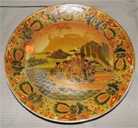 Oriental Plate 12"