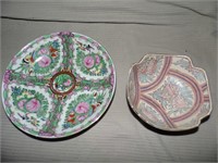 Oriental 9" Plate & 6" Bowl