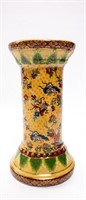 HAND PAINTED CHINESE POTTERY PEDESTAL