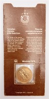 $100 CANADIAN OLYMPIC GOLD COIN