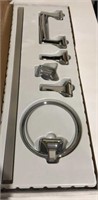 Project source bath hardware set, sold as is