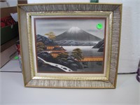 Vintage Japanese Picture 14&1/4" x 12&1/4"