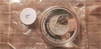 Central States Numismatic 75 Year Silver Medal 1oz