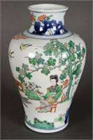 Chinese Qing Dynasty Porcelain Vase,