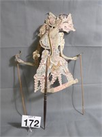 Early Asian Puppet