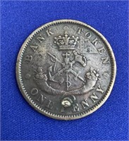 1854 Bank of Upper Canada Token