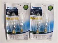 PHILIPS HALOGEN SPARKLING LIGHTS DIMMABLE 60W