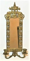 Brass Mirrored Back Sconce