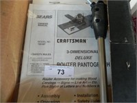 Craftsman Router Pantograph (as is)