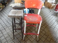 Vintage Cosco Metal Stool & Wood Seat Stool