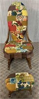 Small Granny Patch Rocking Chair & Stool