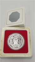 COLLECTORS COIN 1 TROY OZ SILVER