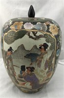 Oriental Ceramic/textured Urn
