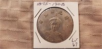 1875-1908 Chinese Coin