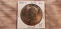 1971S Eisenhower Dollar 40% BU