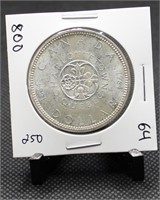 1964 Quebec Silver Dollar 80% Silver $1