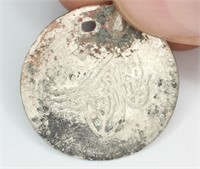 Ancient Roman Silvered Pendant