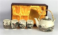 Asian Tea Set in Original Box