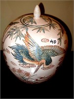 Oriental Pot-Pori Style Jar