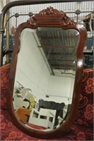 Antique Bevelled Framed Mirror