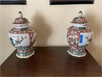 L - Asian Urn Vase Lot 2pc