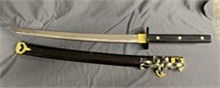 Samari Fantasy Sword