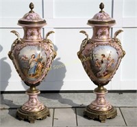 PAIR TALL ORNATE PORCELAIN AND METAL FLOOR URNS