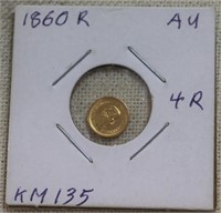 1860 gold coin