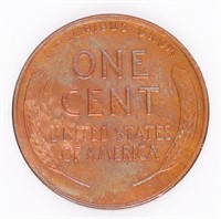 Coin 1931-S United States Lincoln Cent - Choice BU