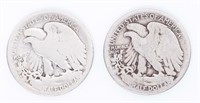 Coin 2 1917 Obverse D&S Walking Half Dollars In G+
