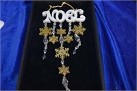 Avon "NOEL" Hanging Ornament in Original Box