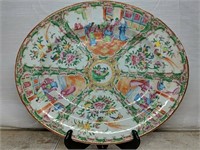 Large Asian Serving Platter (unsigned)