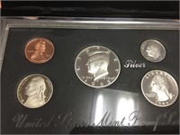 1993 US Mint Premier silver proof set