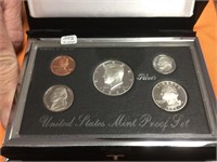 1992 US Mint premier silver proof set