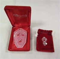 1986 Waterford Crystal Christmas Ornament