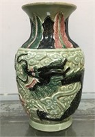 Oriental Dragon vase