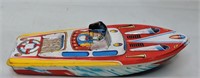 1950s Tin Boat Toy