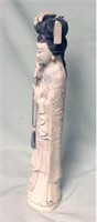 CHINESE CARVED EMPRESS FIGURE